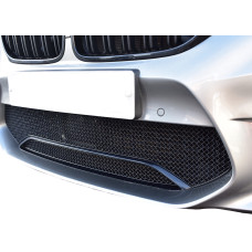 BMW M5 Competition F90 - Centre Grille Set